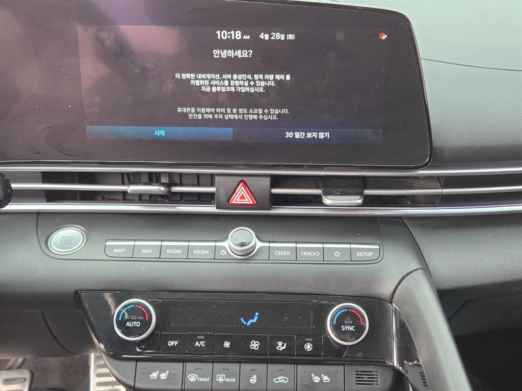 HYUNDAI Avante - Vista 11