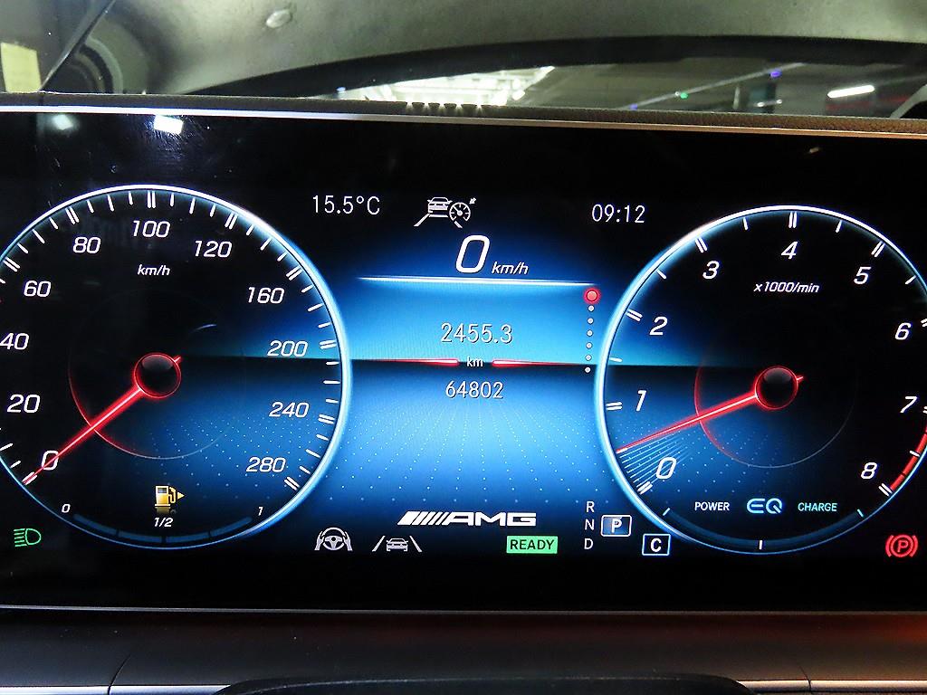 Mercedes Benz GLE Class - Vista 9