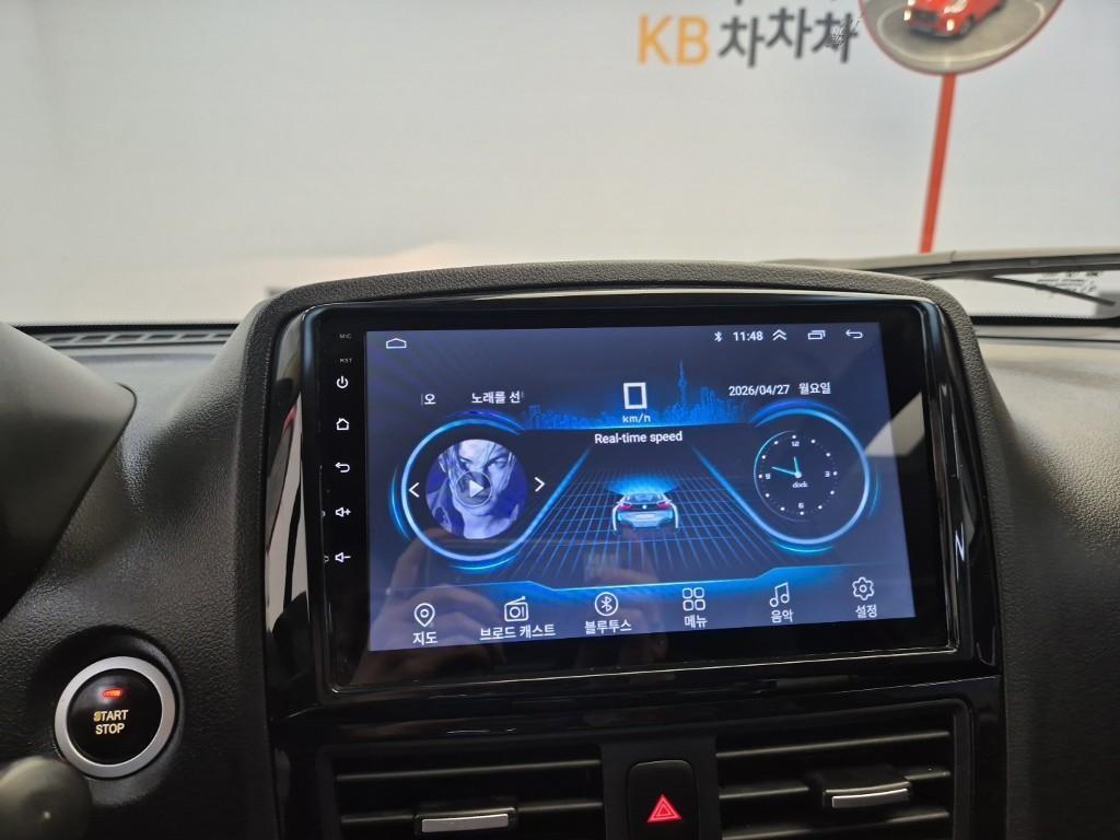 Other manufacturers SMART - Vista 12