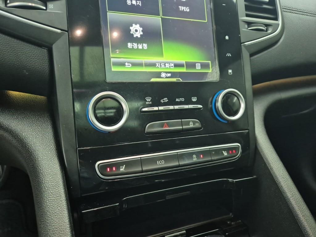 SAMSUNG SM6 - Vista 10