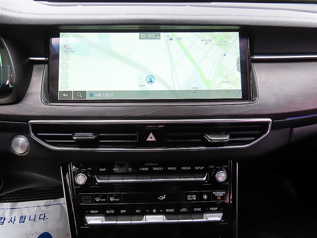 KIA K7 - Vista 12
