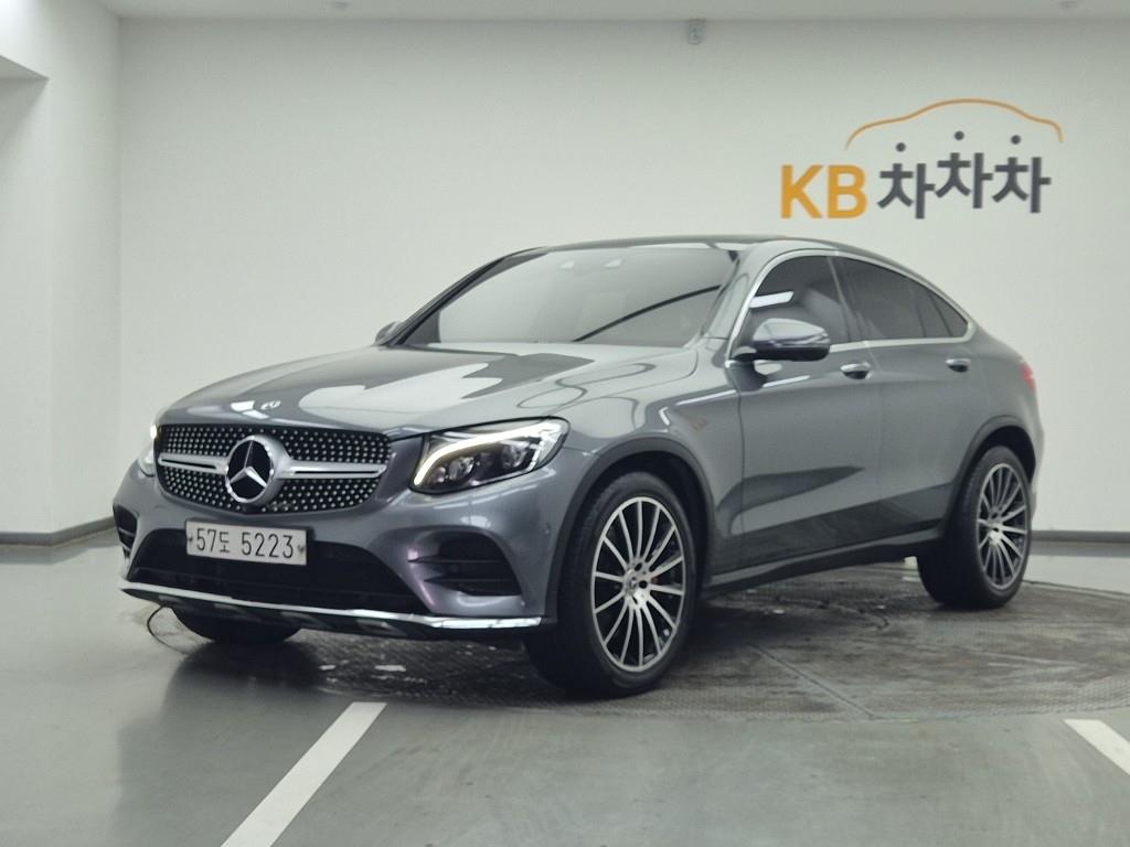 Mercedes Benz GLC Class 2019 Gris - Importación desde Corea - HF Imports Iquique - Foto 1