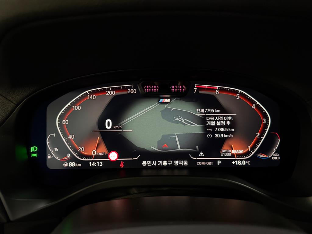 BMW X4 - Vista 9