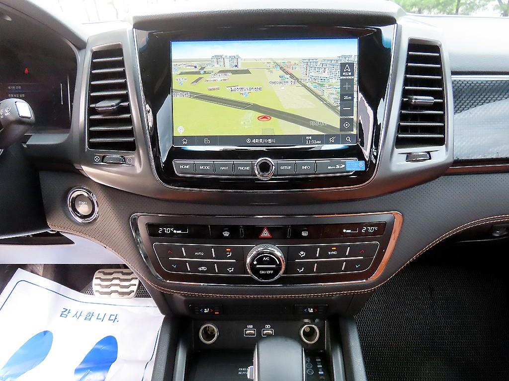 Ssangyong Rexton 2022 Verde - Importación desde Corea - HF Imports Iquique - Foto 13