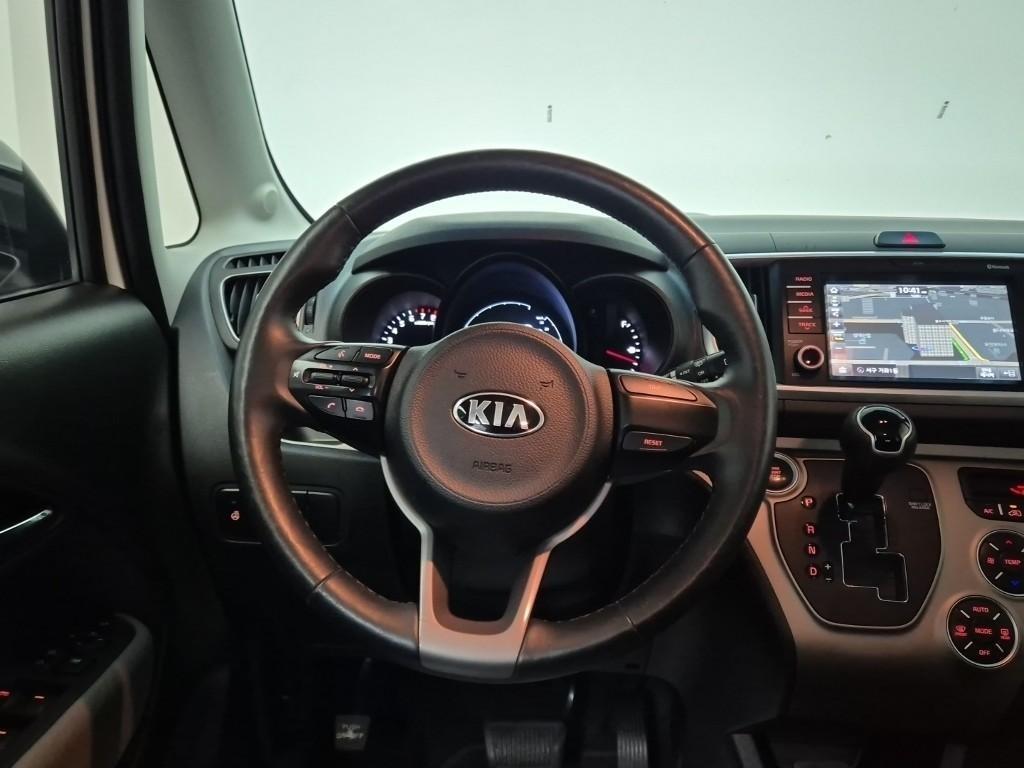 KIA Ray - Vista 9