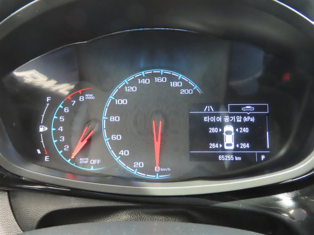 Chevrolet Spark 2019 Negro - Importación desde Corea - HF Imports Iquique - Foto 8