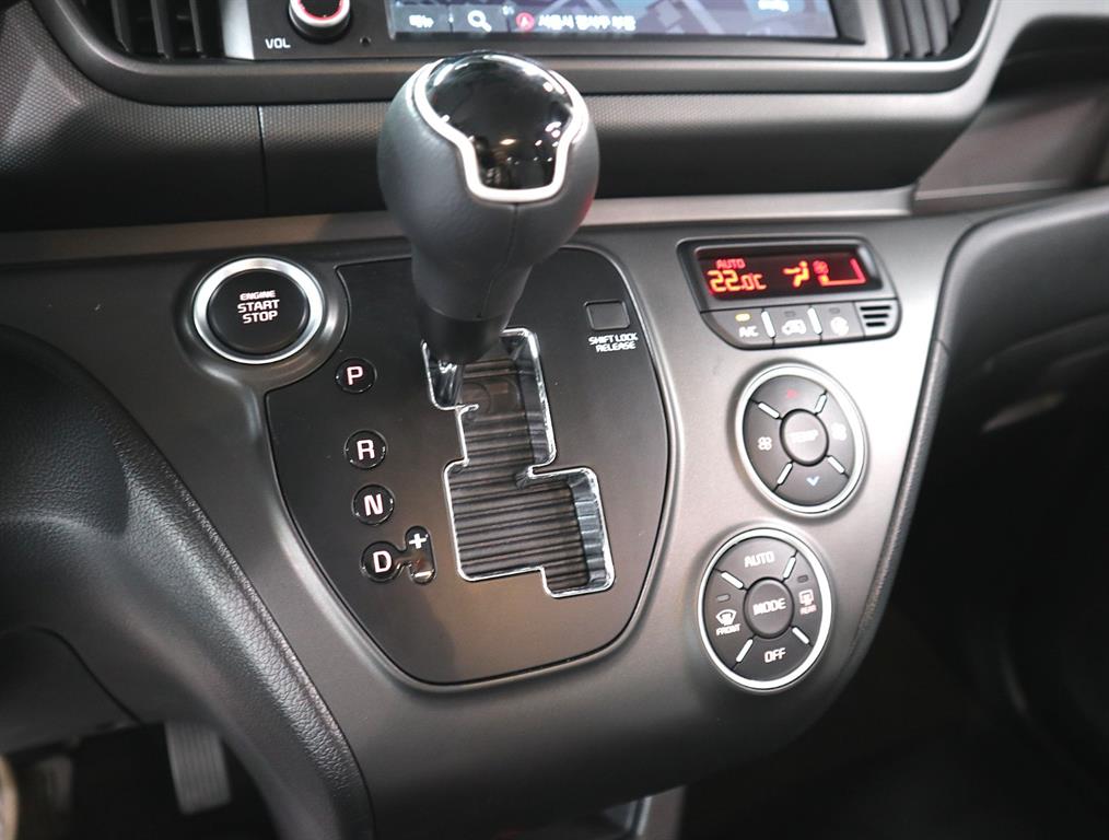 KIA Ray 2025 Blanco - Importación desde Corea - HF Imports Iquique - Foto 13