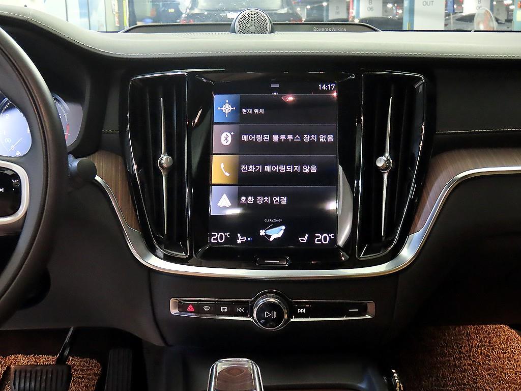Volvo S60 - Vista 11