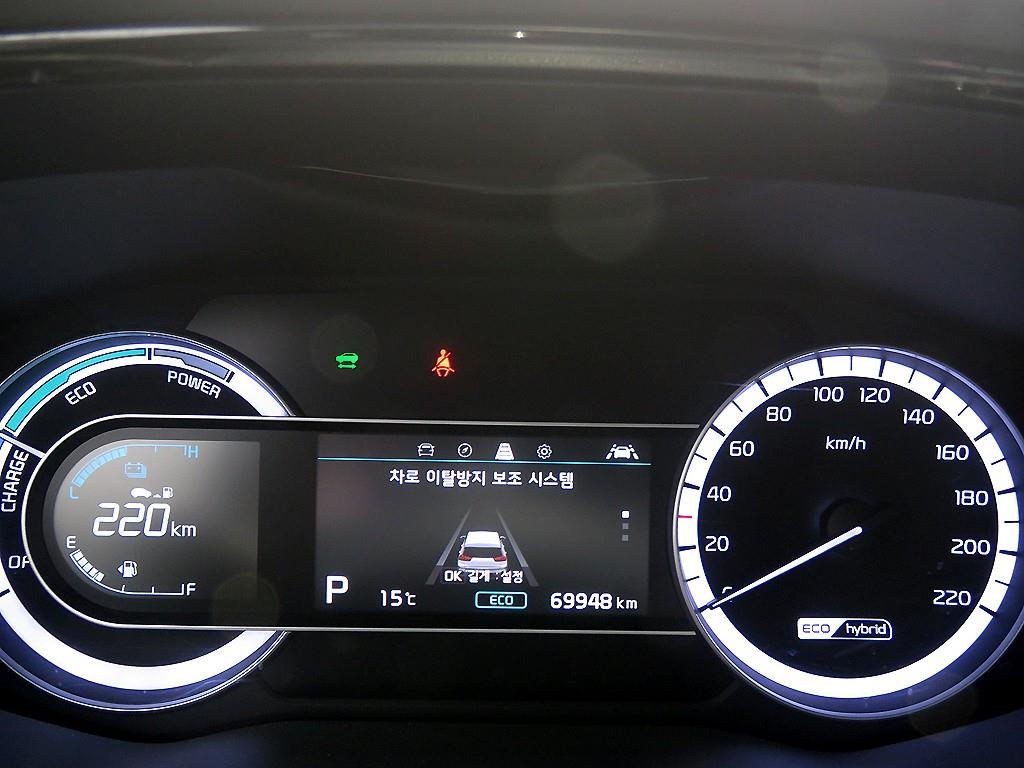 KIA Niro - Vista 11