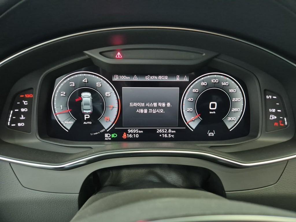 Audi A7 - Vista 6