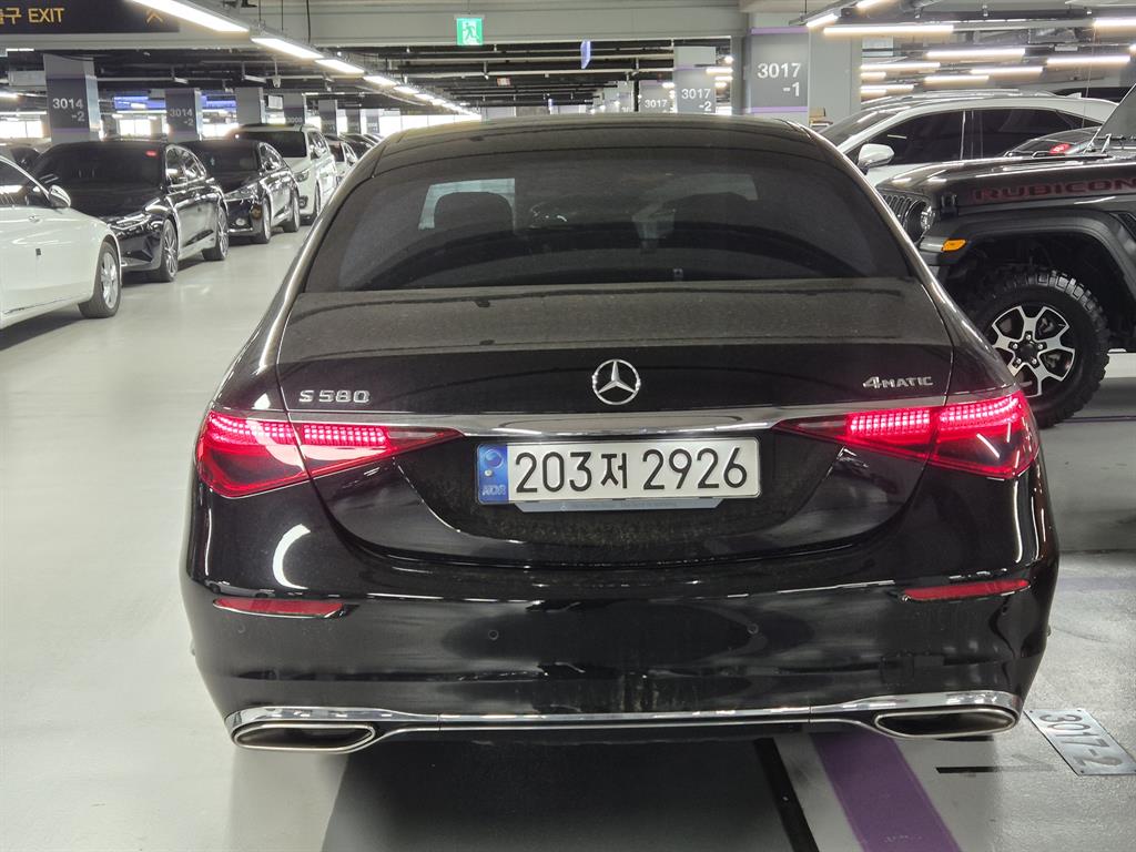 Mercedes Benz S Class - Vista 3
