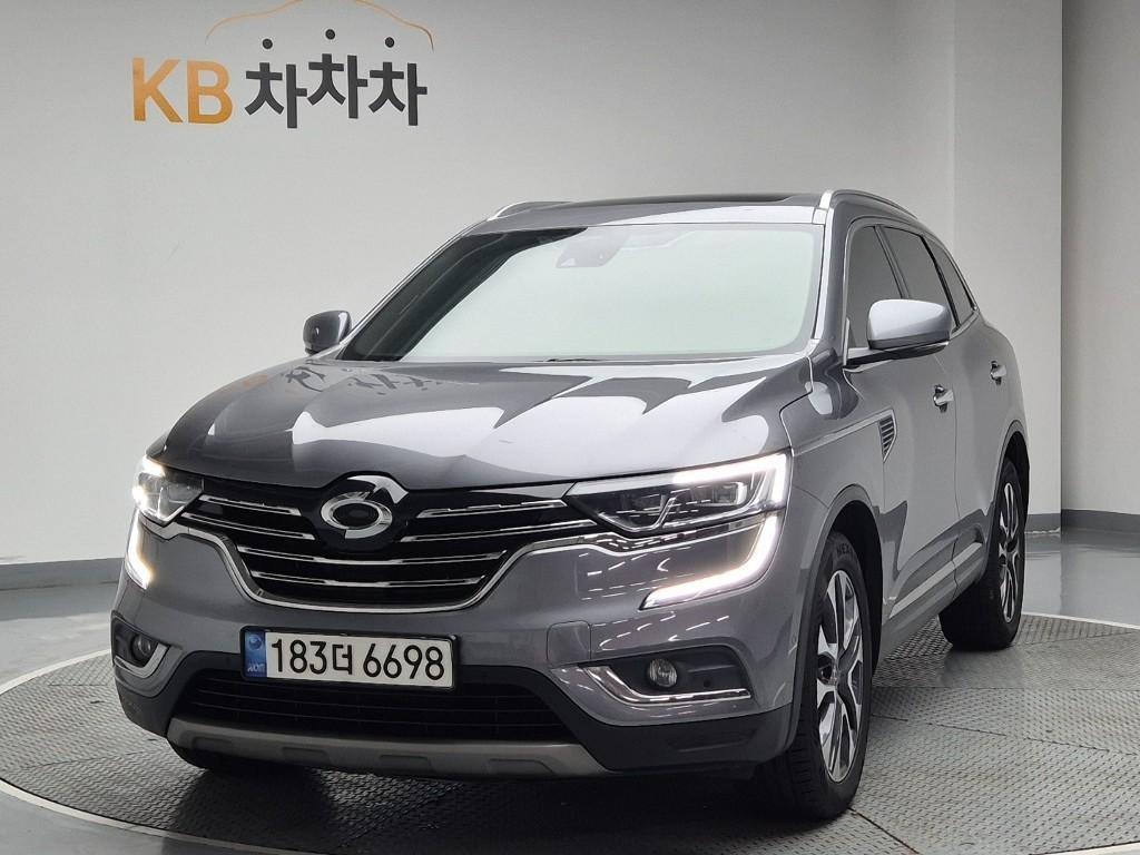SAMSUNG QM6 2017 Gris - Importación desde Corea - HF Imports Iquique - Foto 1
