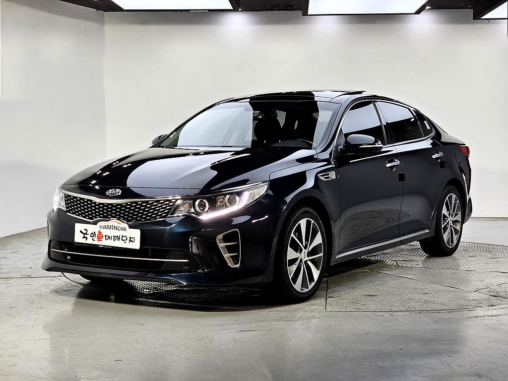 KIA K5 2016 Azul - Importación desde Corea - HF Imports Iquique - Foto 1