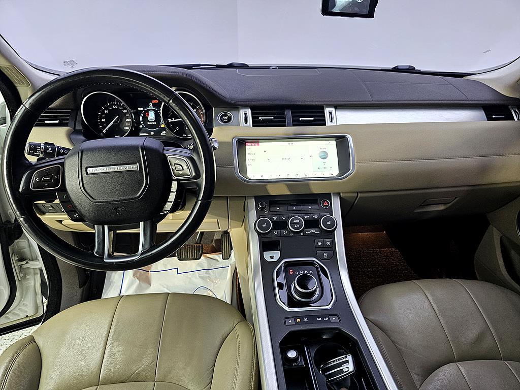 Land Rover Range Rover Bike - Vista 5