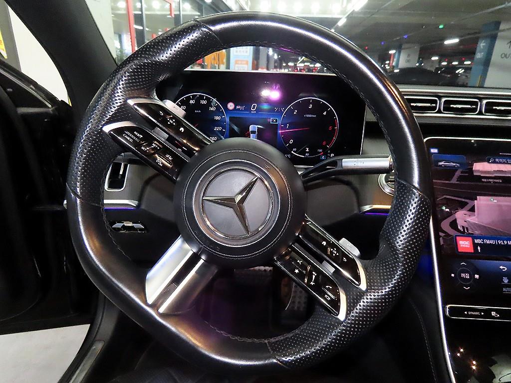 Mercedes Benz S Class - Vista 8