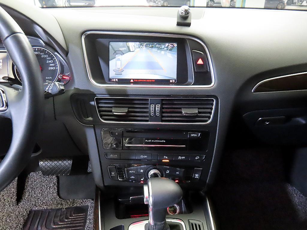 Audi Q5 - Vista 11
