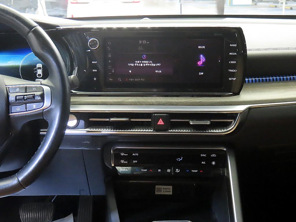 KIA K5 - Vista 11