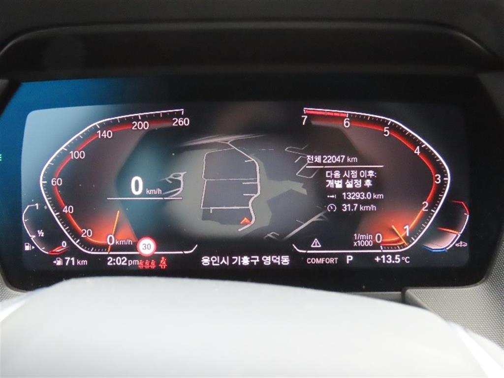BMW 2 series - Vista 9