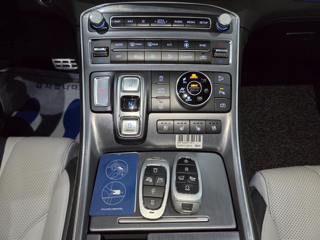 HYUNDAI Santa Fe 2023 Blanco - Importación desde Corea - HF Imports Iquique - Foto 13