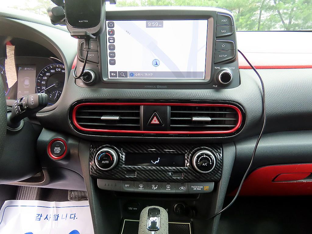HYUNDAI Kona 2018 - Importación desde Corea - HF Imports Iquique - Foto 14