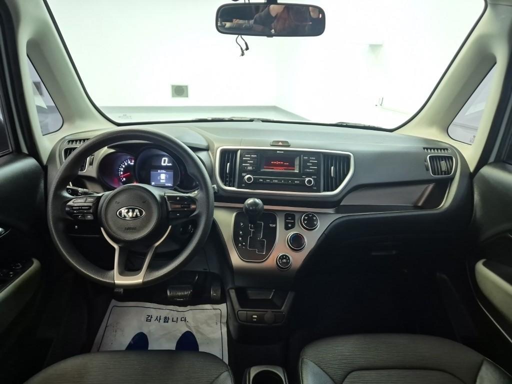 KIA Ray - Vista 7