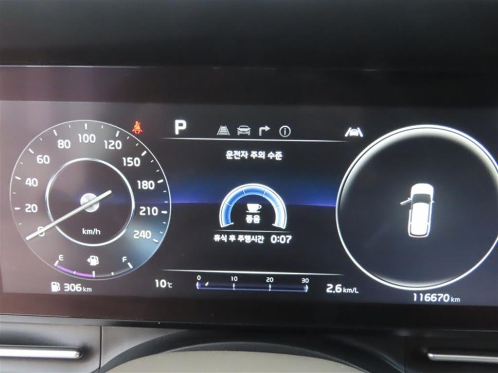 KIA Carnival 2021 Negro - Importación desde Corea - HF Imports Iquique - Foto 13