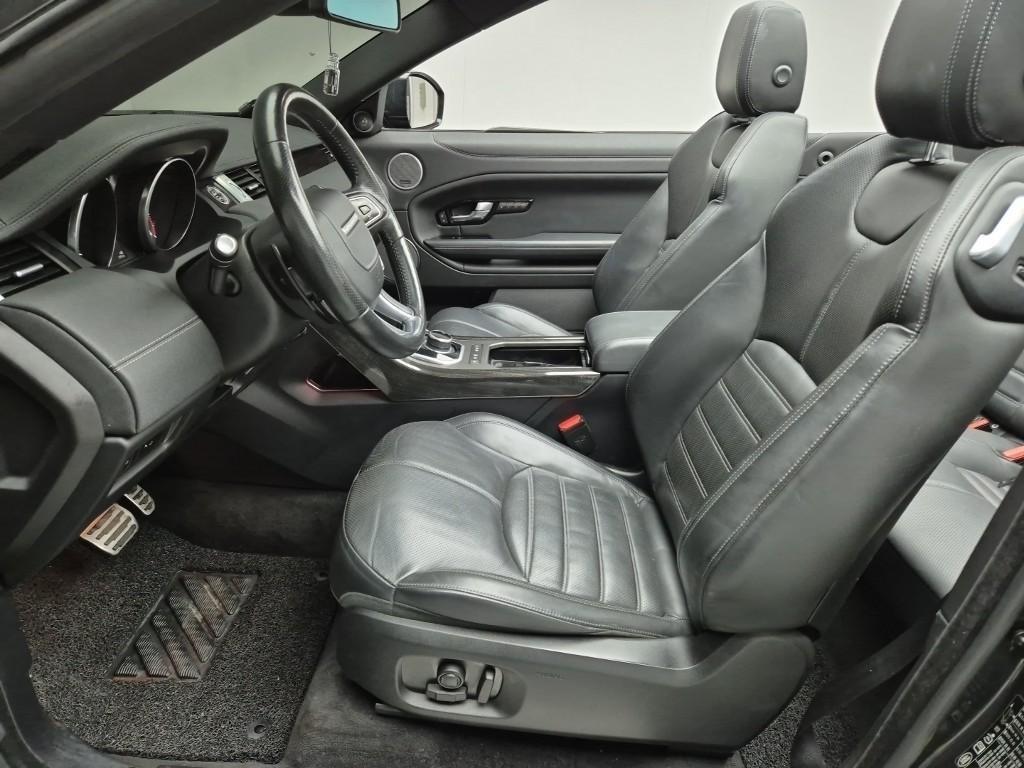 Land Rover Range Rover Bike - Vista 10