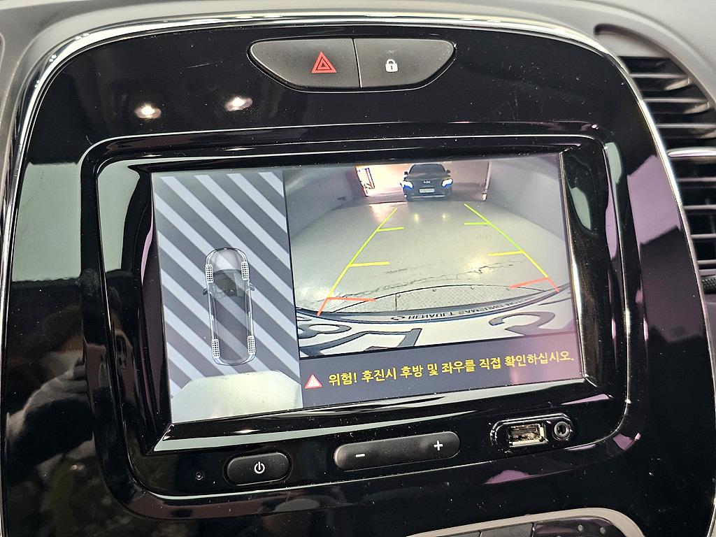 SAMSUNG QM3 2018 Gris - Importación desde Corea - HF Imports Iquique - Foto 13
