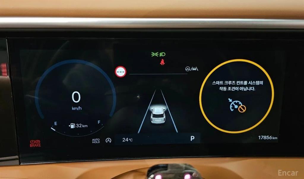 HYUNDAI Palisade - Vista 9