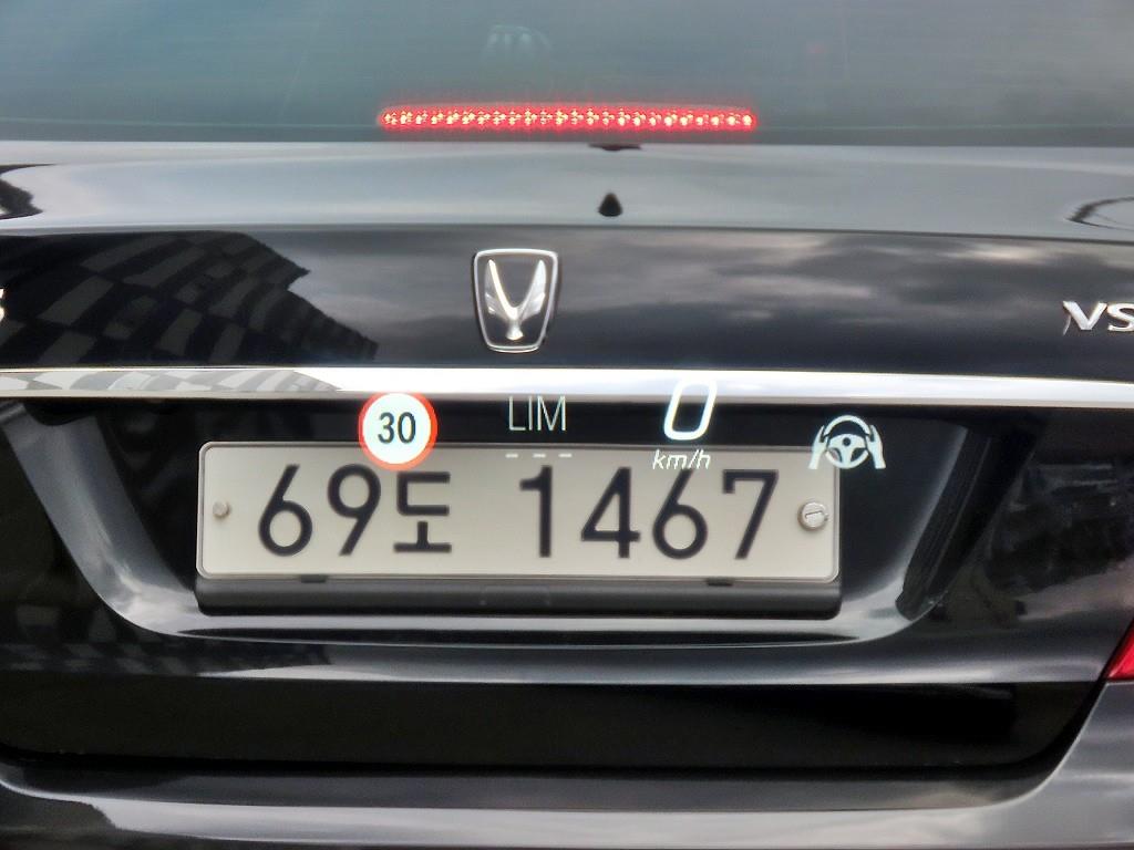 Mercedes Benz EQE - Vista 10