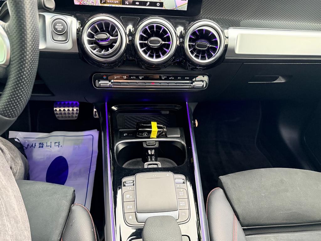 Mercedes Benz GLB Class 2023 Negro - Importación desde Corea - HF Imports Iquique - Foto 14
