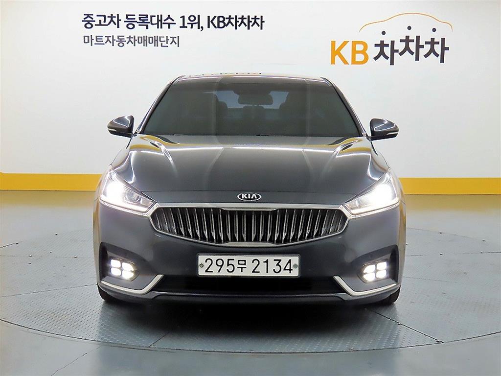 KIA K7 2016 Gris - Importación desde Corea - HF Imports Iquique - Foto 1