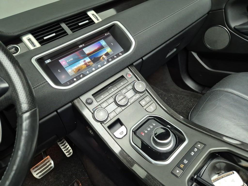 Land Rover Range Rover Bike - Vista 9