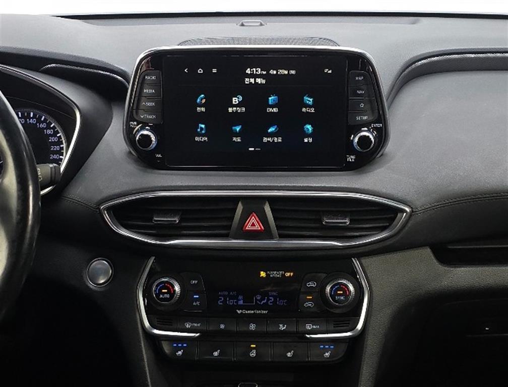 HYUNDAI Santa Fe 2019 Blanco - Importación desde Corea - HF Imports Iquique - Foto 14