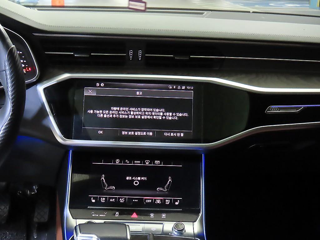 Audi A6 - Vista 11