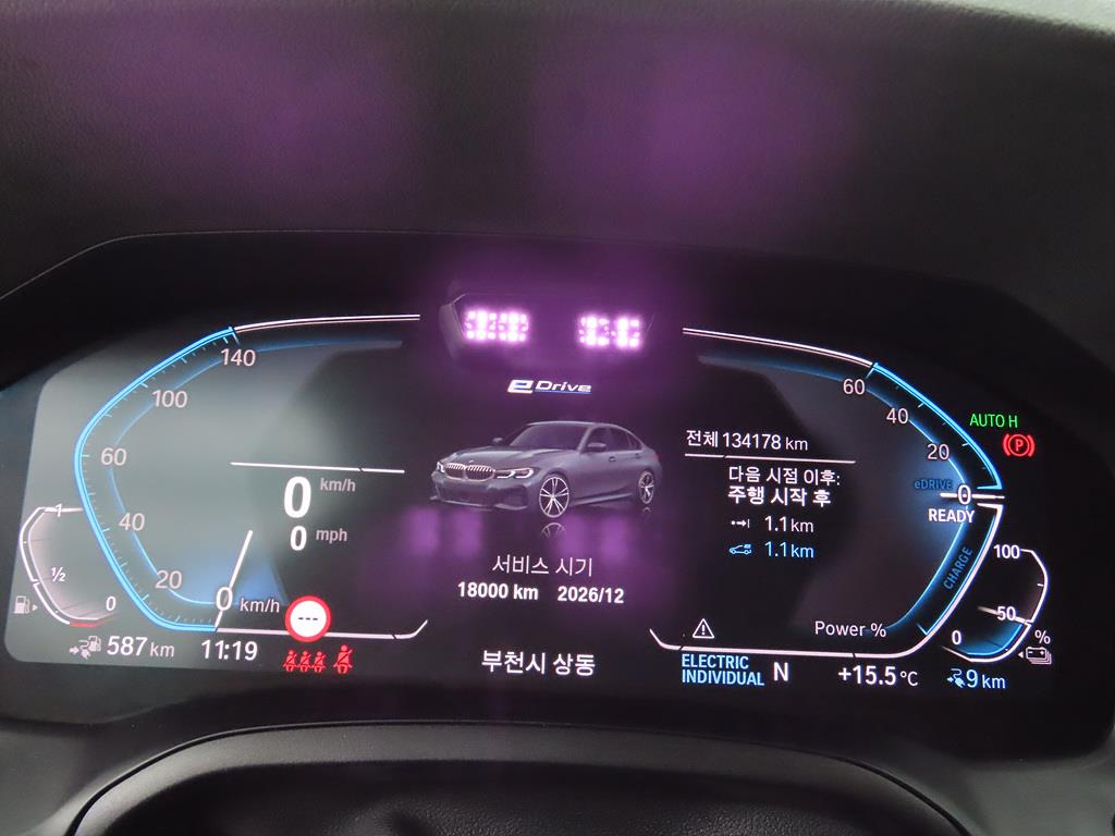 BMW 3 series - Vista 8