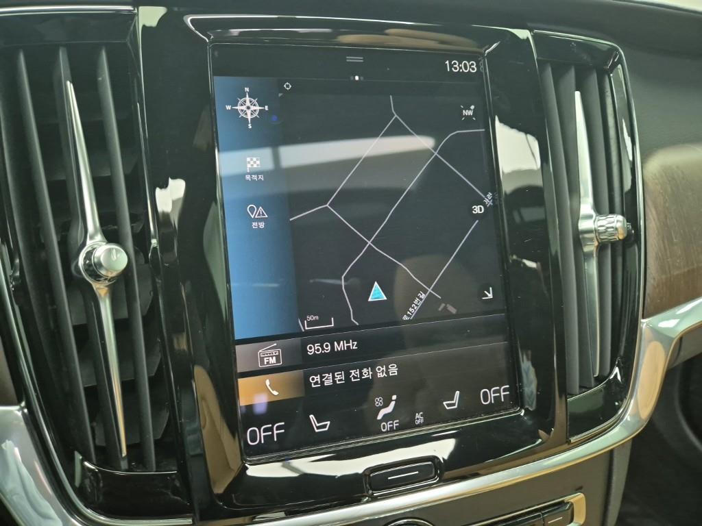 Volvo S90 2021 Negro - Importación desde Corea - HF Imports Iquique - Foto 14