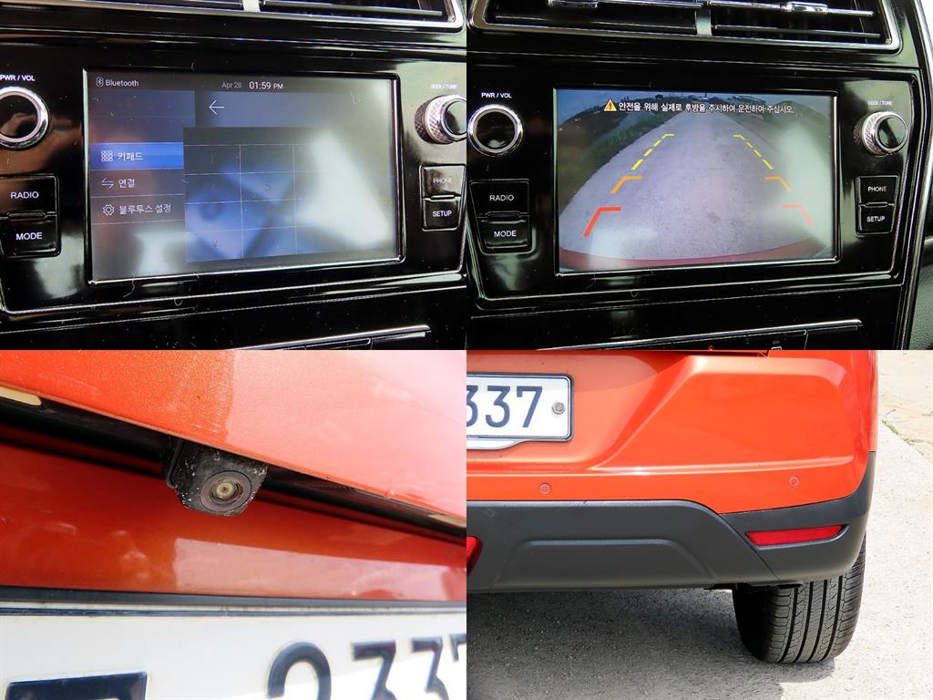 Ssangyong Tivoli 2020 - Importación desde Corea - HF Imports Iquique - Foto 18