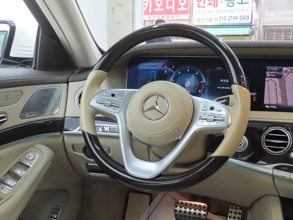 Mercedes Benz S Class 2019 - Importación desde Corea - HF Imports Iquique - Foto 16