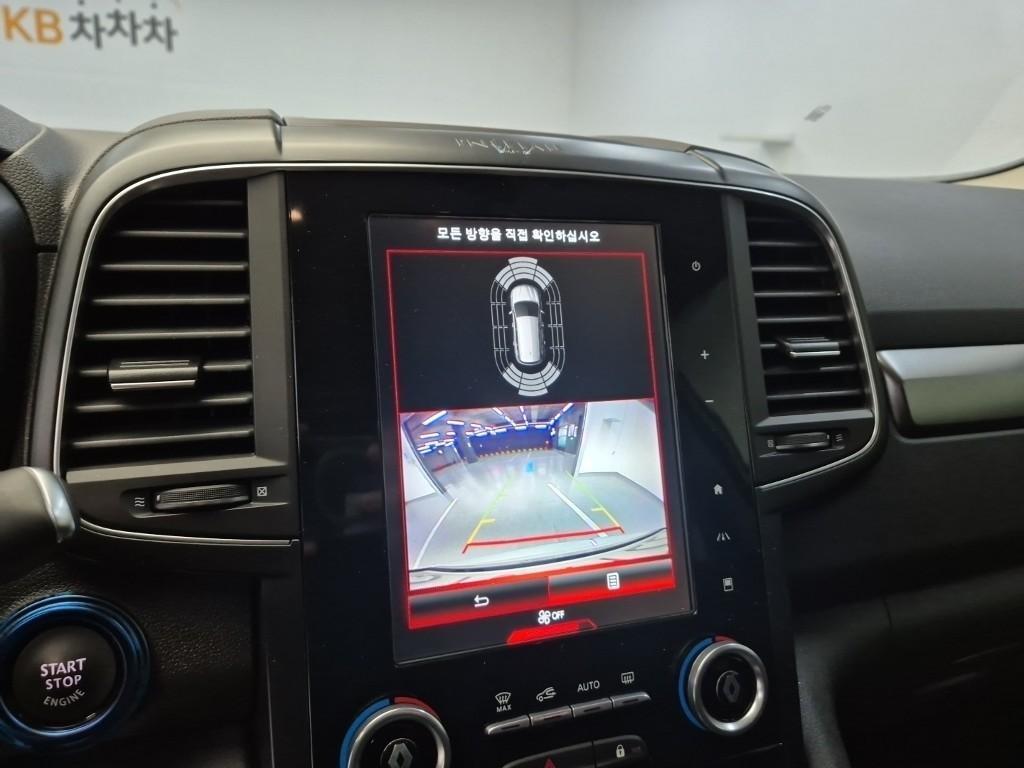 SAMSUNG QM6 2020 Blanco - Importación desde Corea - HF Imports Iquique - Foto 14