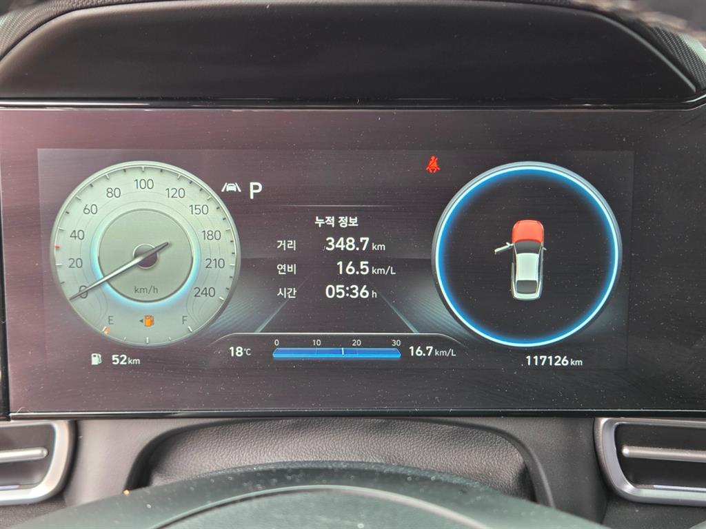HYUNDAI Avante - Vista 10