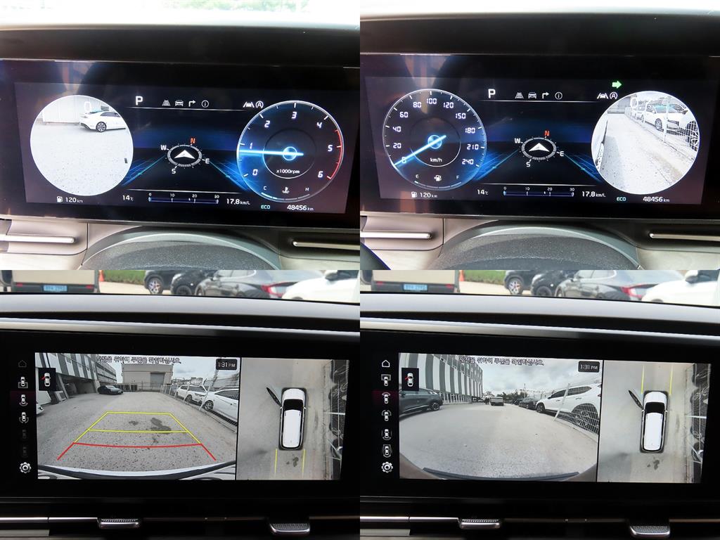 KIA Carnival 2023 Blanco - Importación desde Corea - HF Imports Iquique - Foto 17