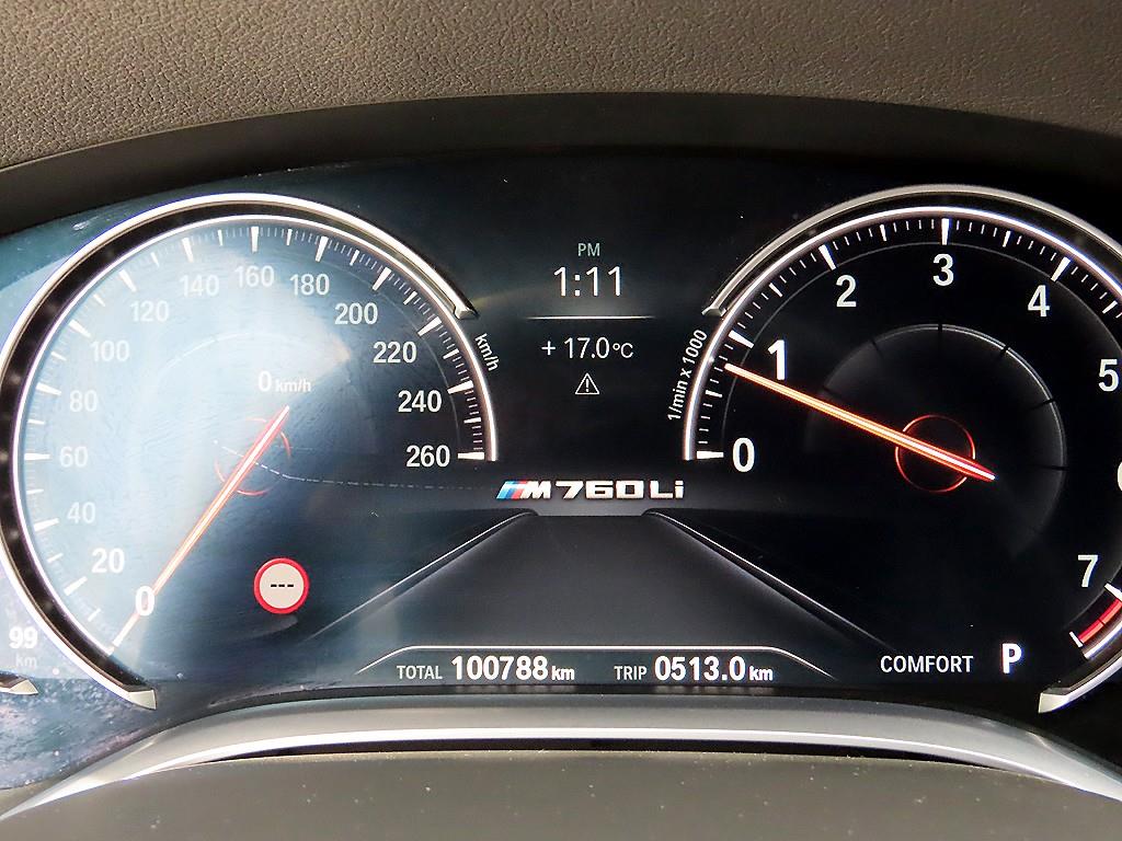 BMW 7 Series - Vista 9
