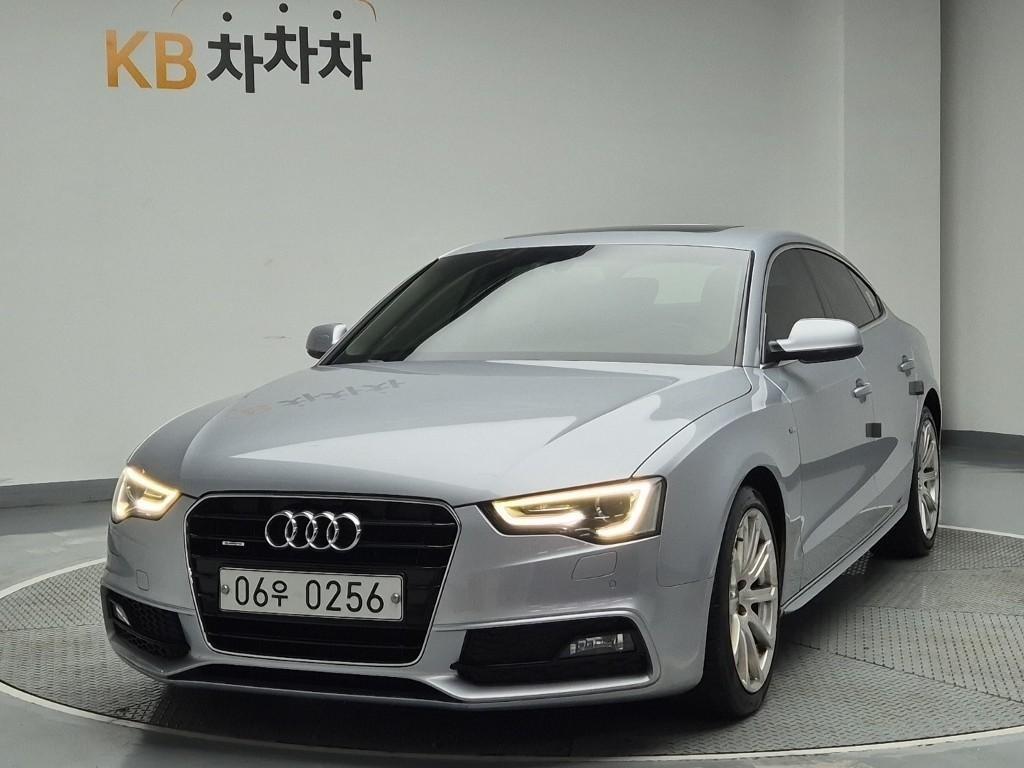 Audi A5 2015 Plateado - Importación desde Corea - HF Imports Iquique - Foto 1