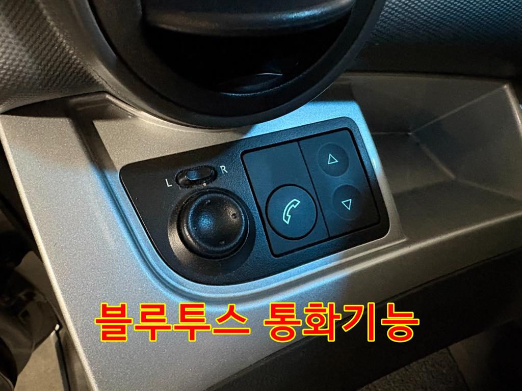 Chevrolet Spark - Vista 12