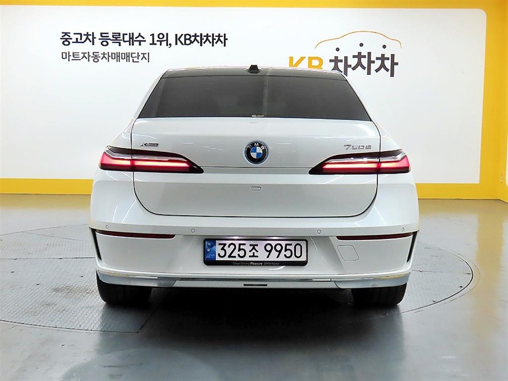 BMW 7 Series - Vista 3