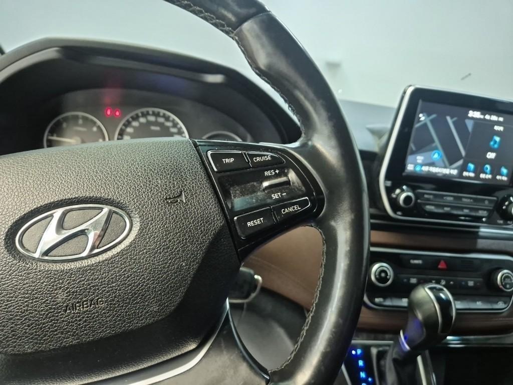HYUNDAI Starex 2019 Azul - Importación desde Corea - HF Imports Iquique - Foto 15
