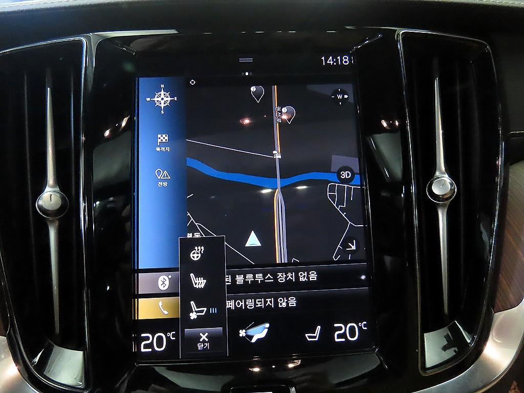 Volvo S60 2021 Blanco - Importación desde Corea - HF Imports Iquique - Foto 14
