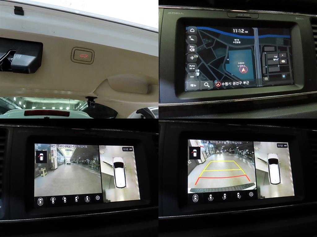 KIA Carnival 2020 - Importación desde Corea - HF Imports Iquique - Foto 18