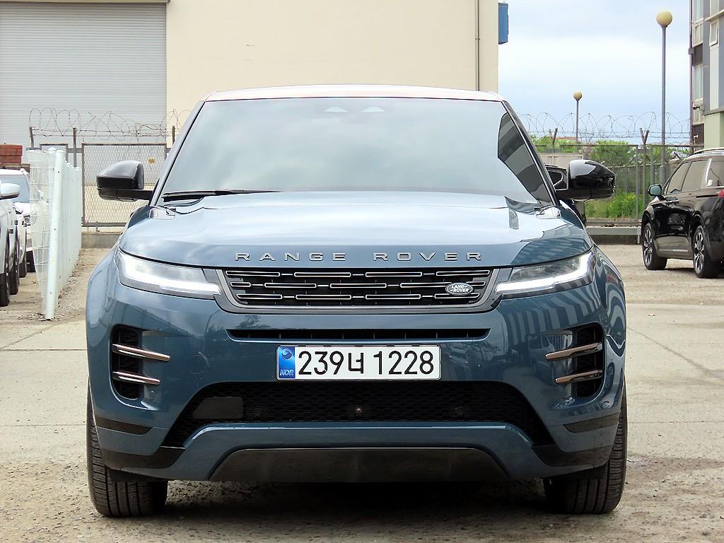 Land Rover Range Rover Bike - Vista 2